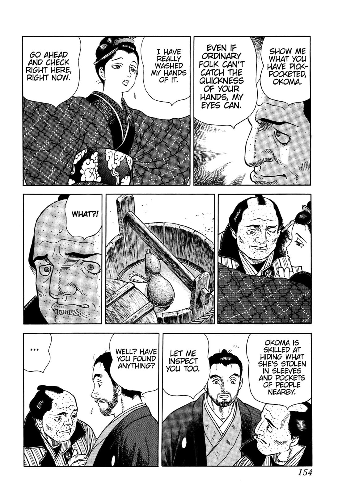 JIN Chapter 62 page 17 - 