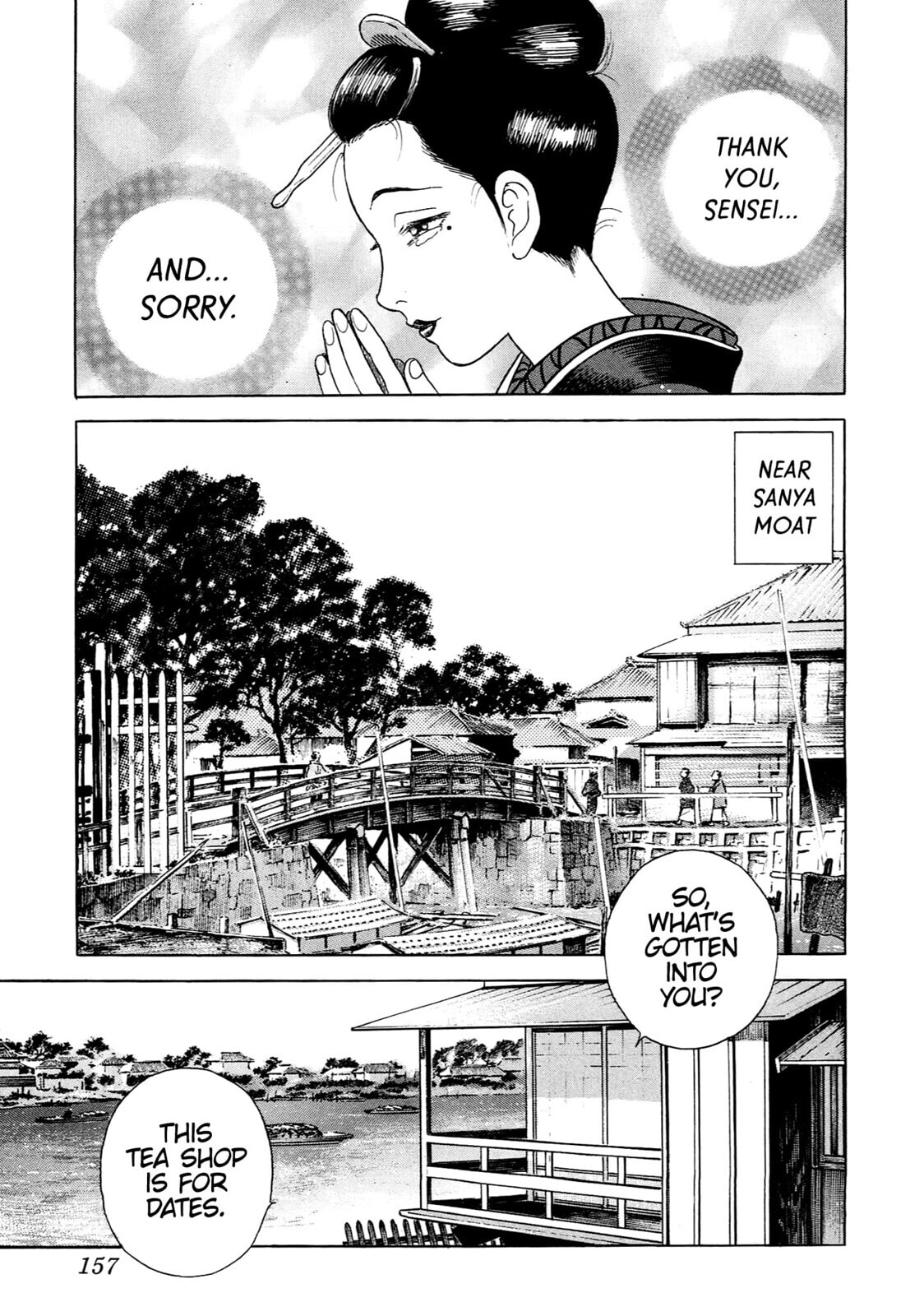 JIN Chapter 62 page 20 - 