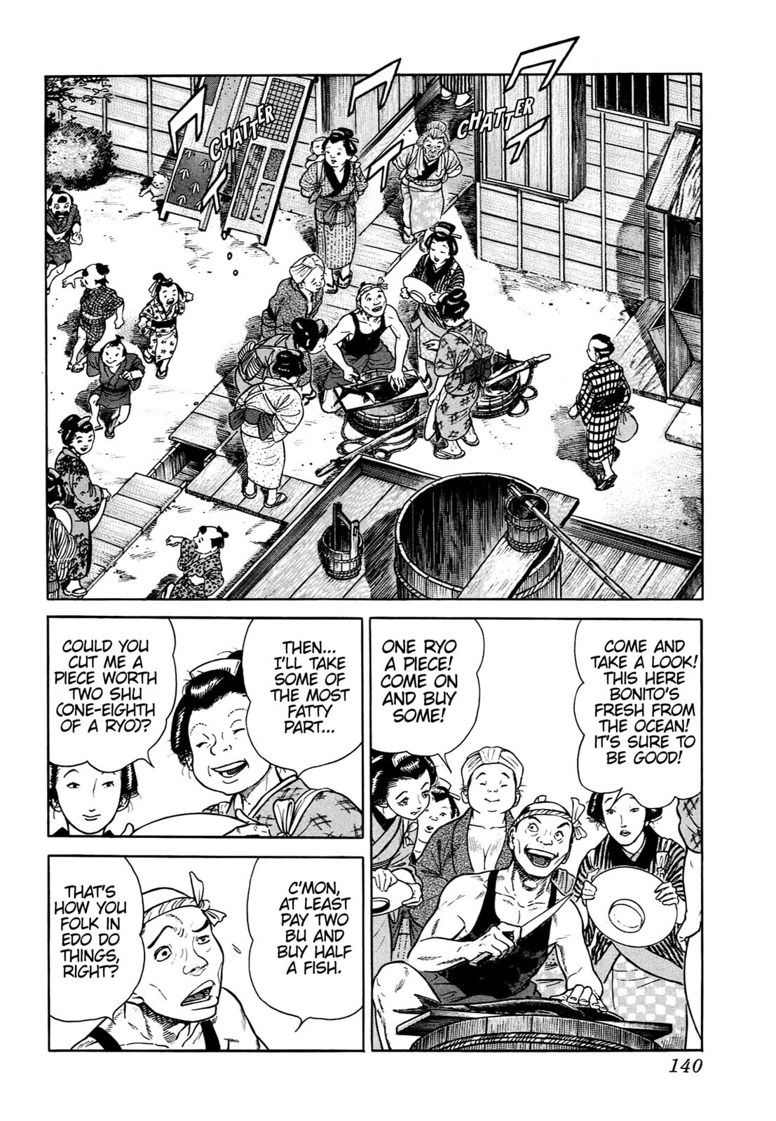 JIN Chapter 62 page 3 - 