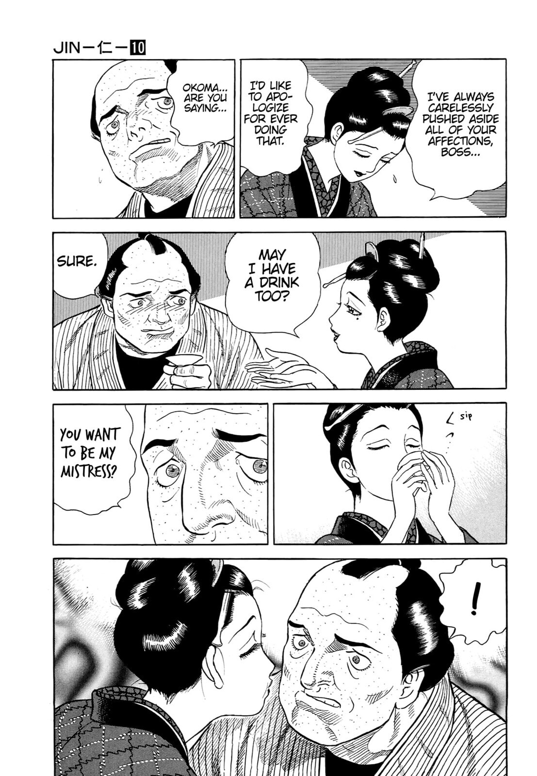 JIN Chapter 62 page 22 - 