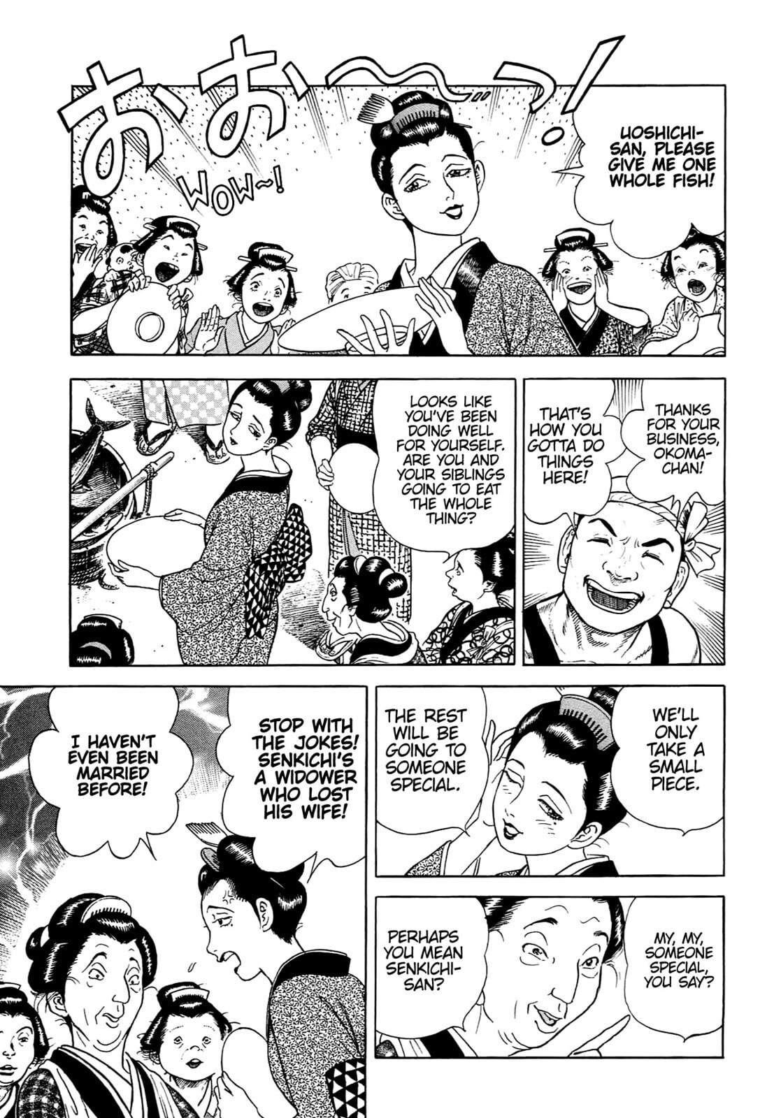 JIN Chapter 62 page 4 - 
