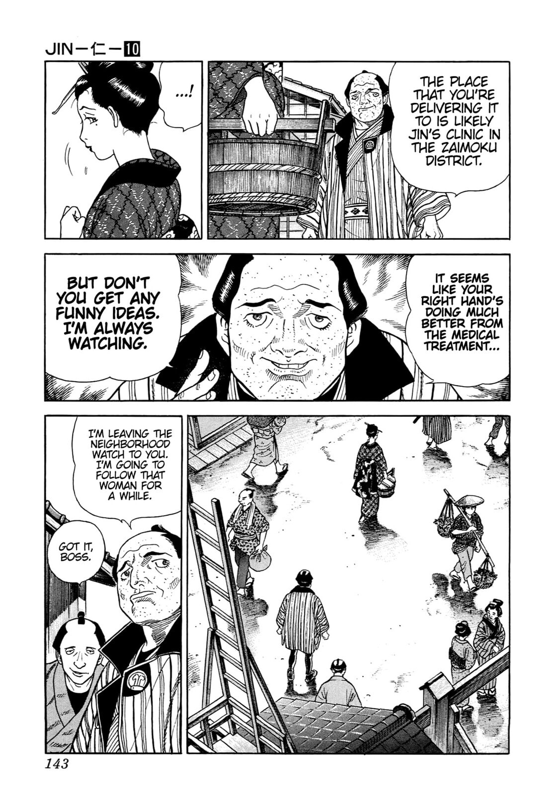JIN Chapter 62 page 6 - 