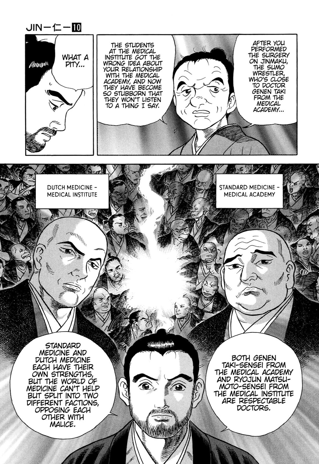 JIN Chapter 62 page 8 - 
