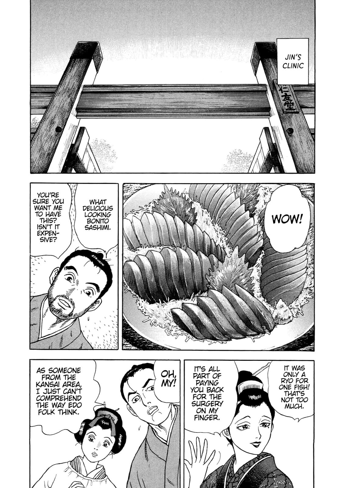 JIN Chapter 62 page 10 - 