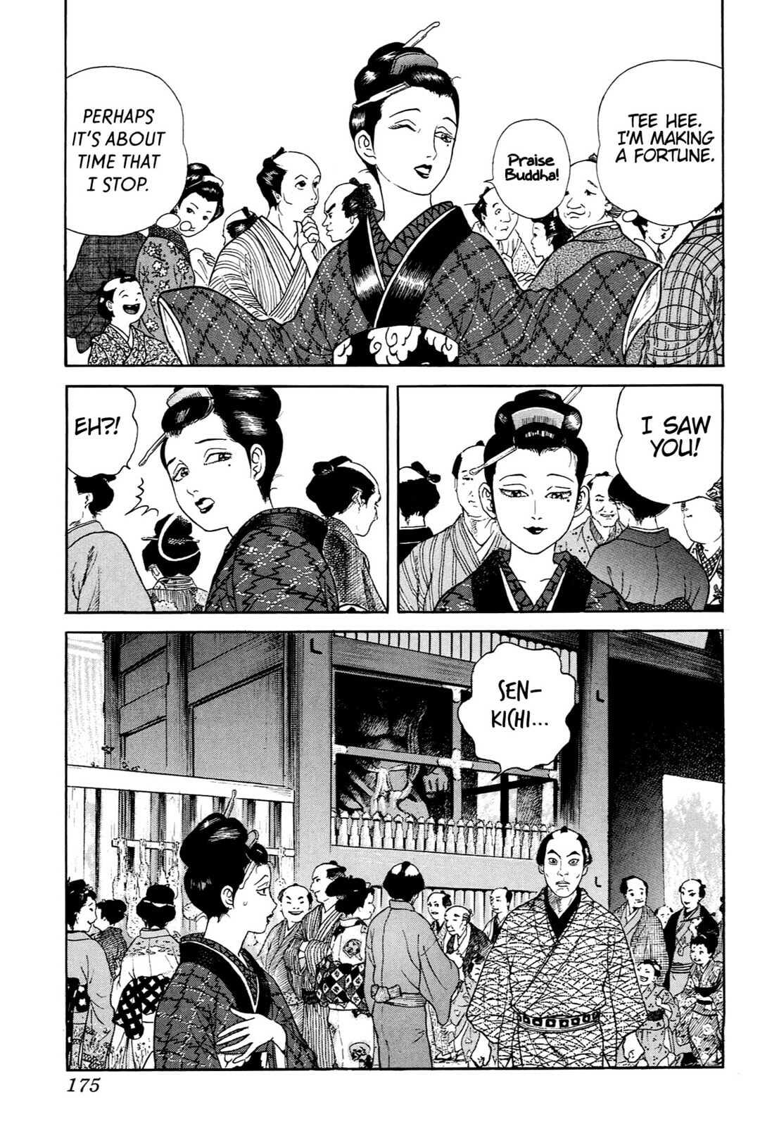 JIN Chapter 63 page 12 - 
