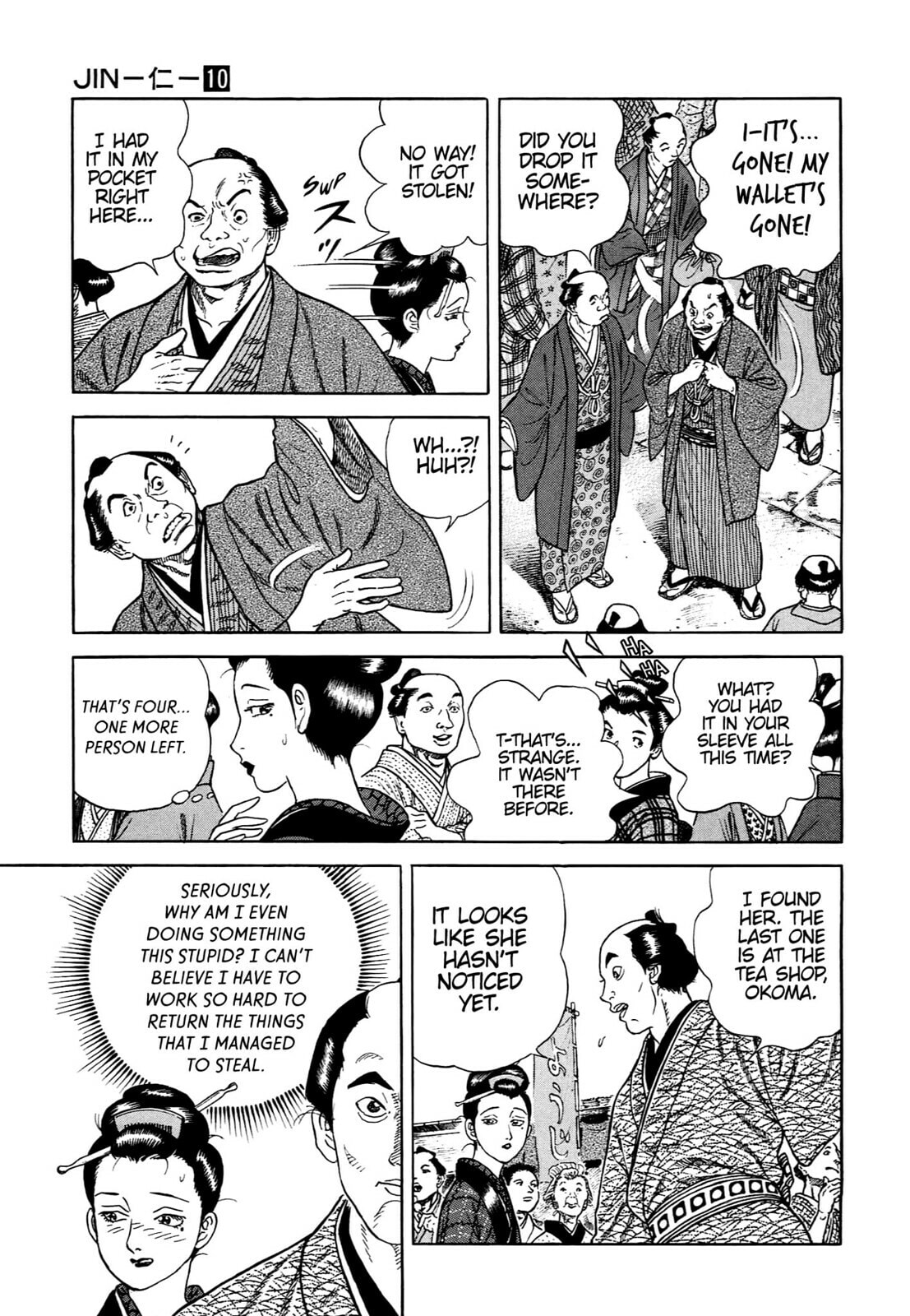 JIN Chapter 63 page 14 - 