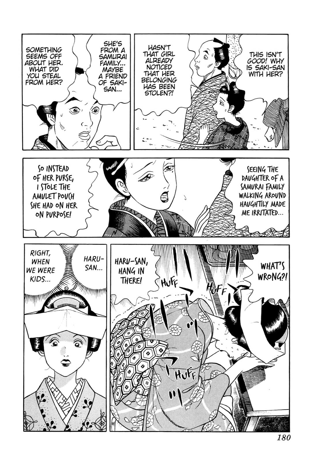 JIN Chapter 63 page 17 - 
