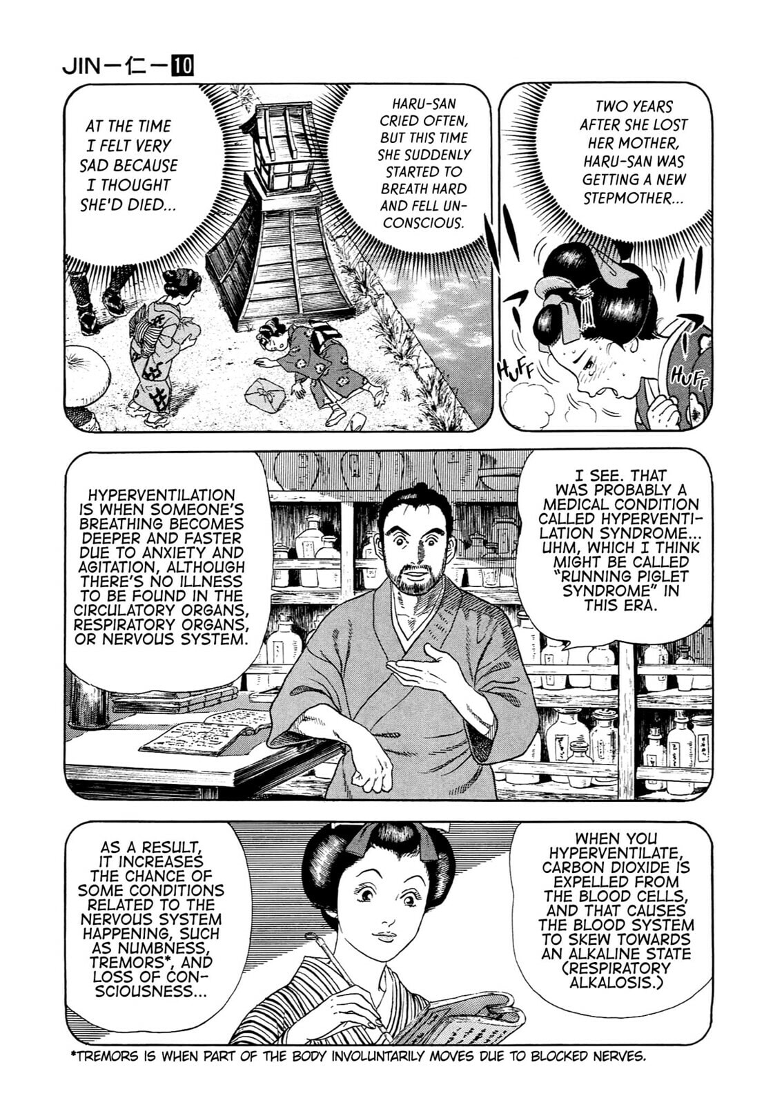 JIN Chapter 63 page 18 - 