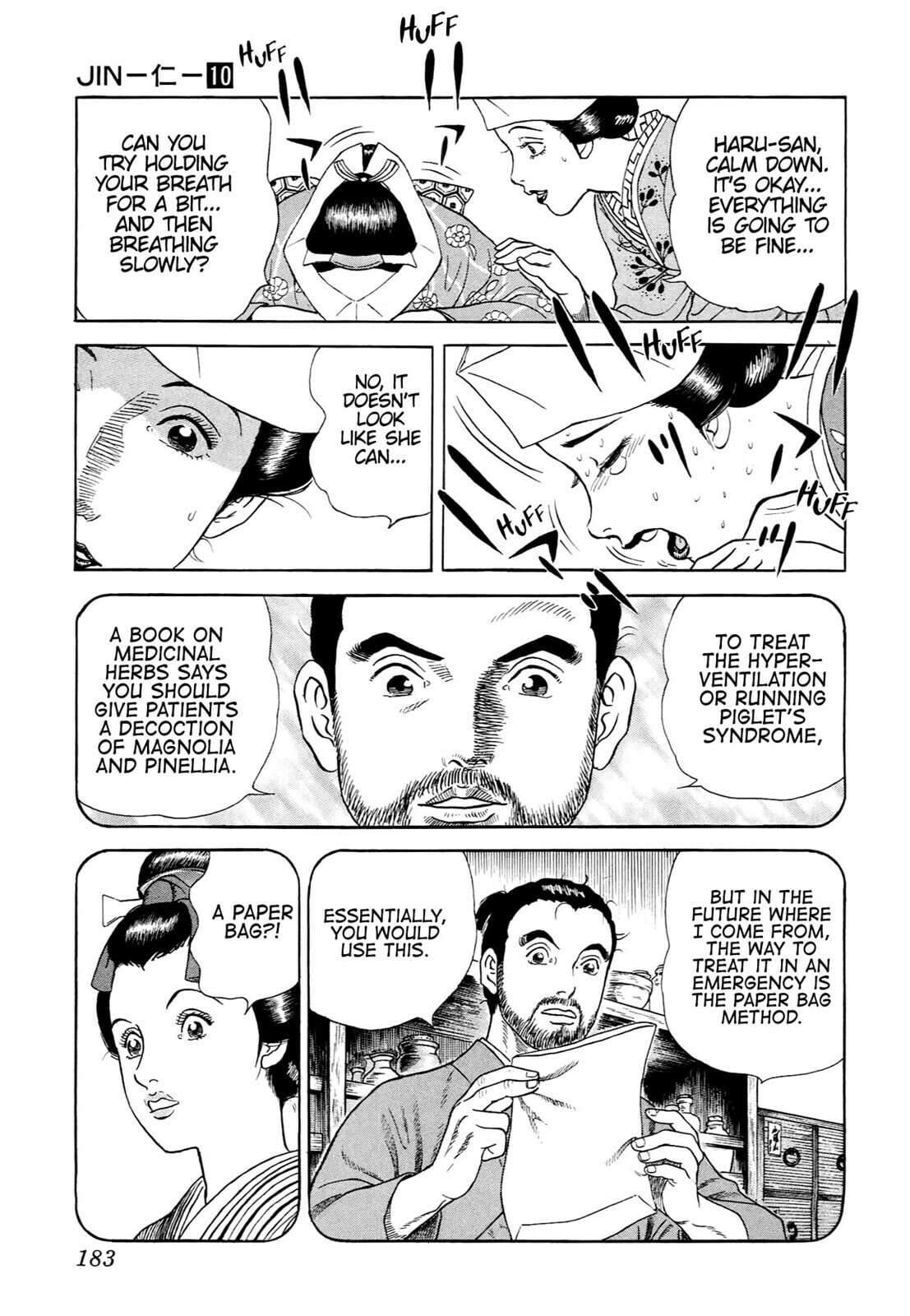 JIN Chapter 63 page 20 - 