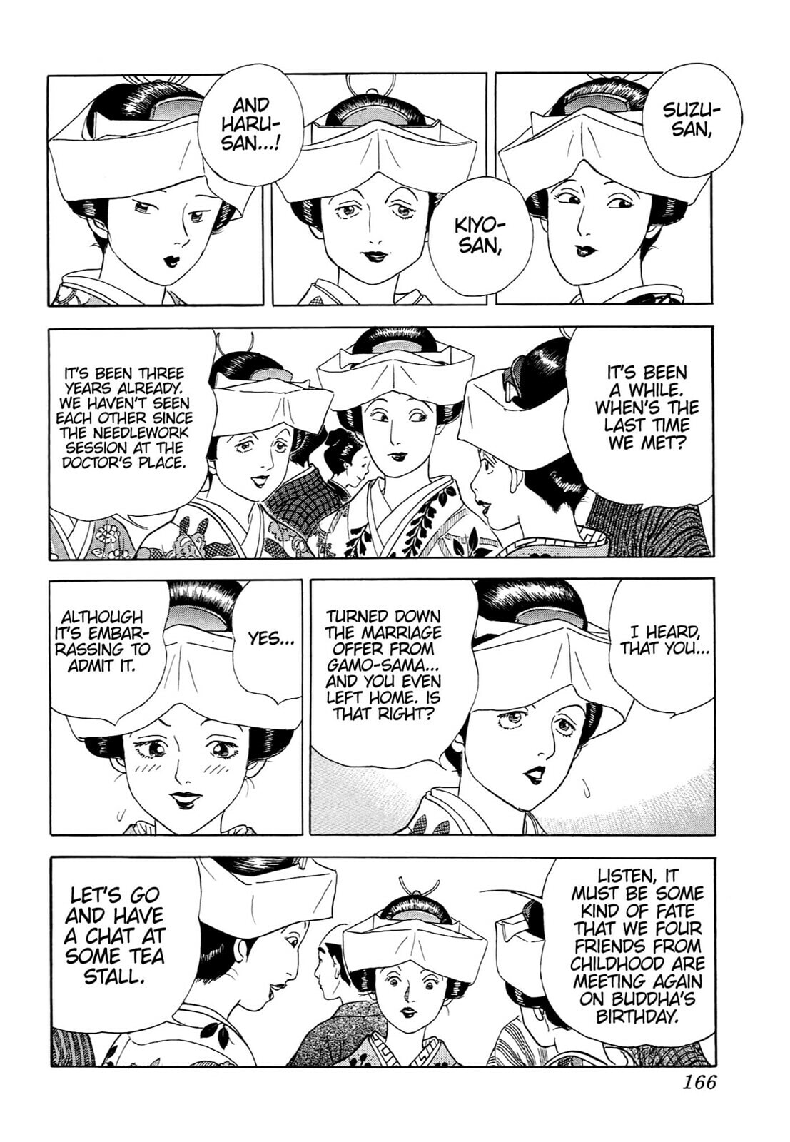 JIN Chapter 63 page 3 - 