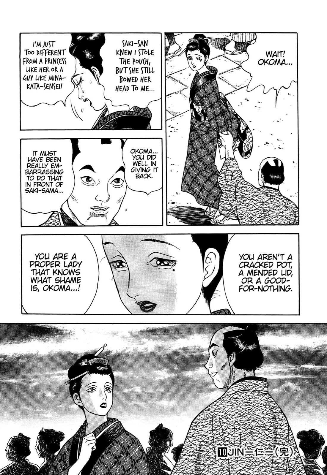 JIN Chapter 63 page 25 - 