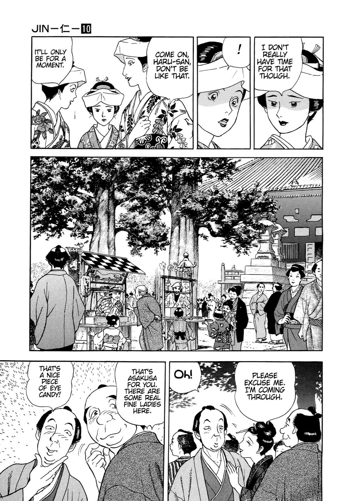 JIN Chapter 63 page 4 - 