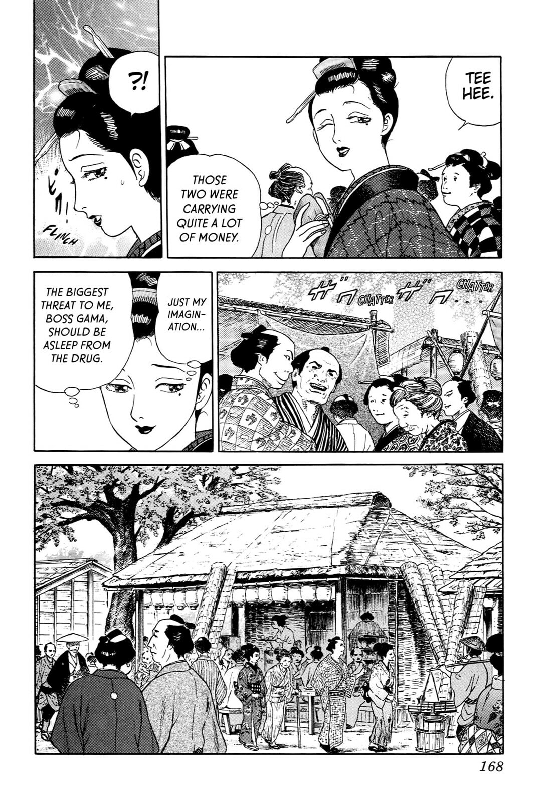 JIN Chapter 63 page 5 - 