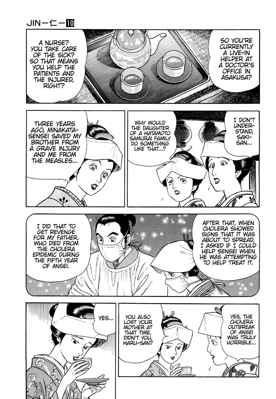 JIN Chapter 63 page 6 - 