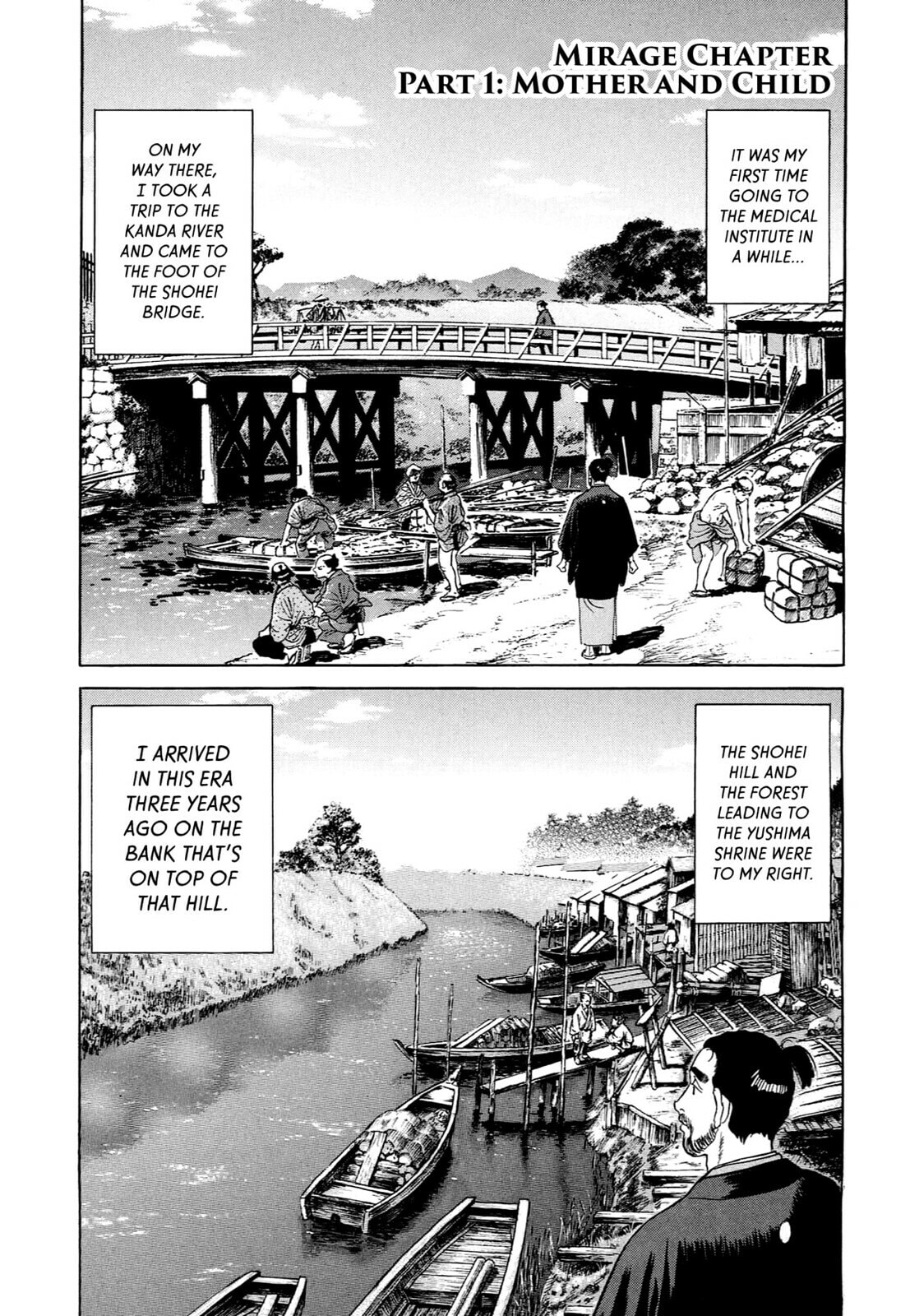 JIN Chapter 64 page 1 - 