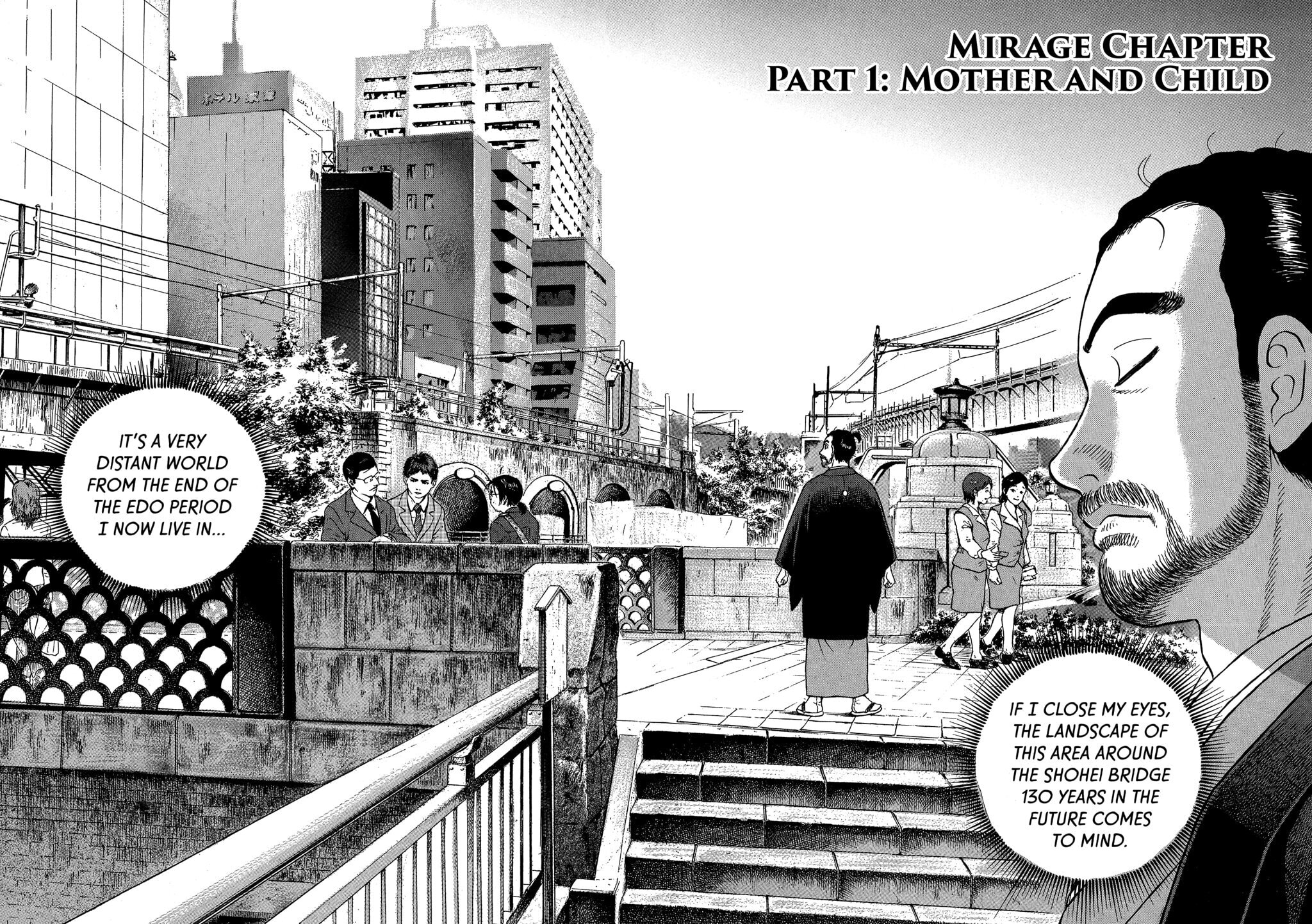 JIN Chapter 64 page 2 - 