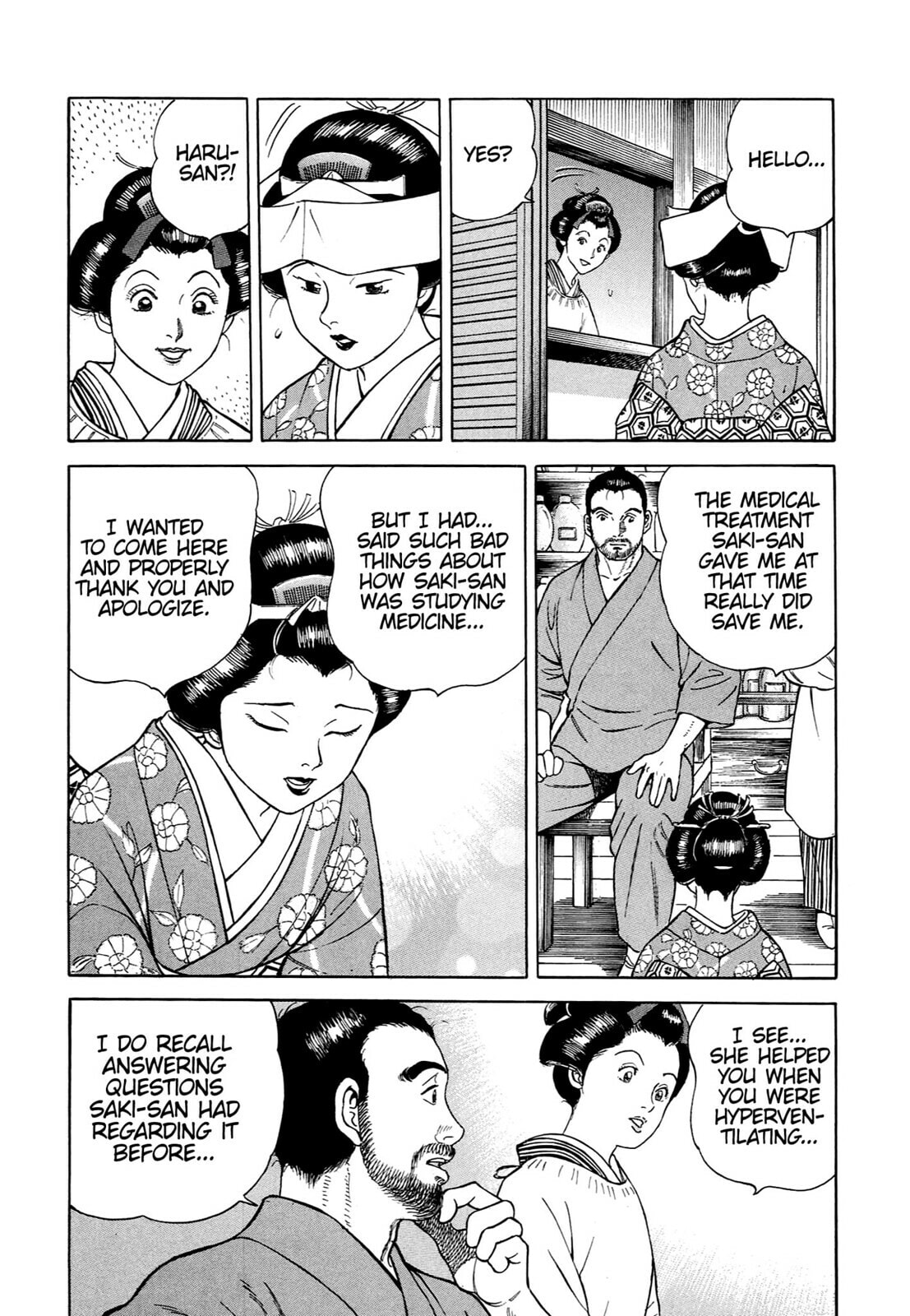 JIN Chapter 64 page 15 - 