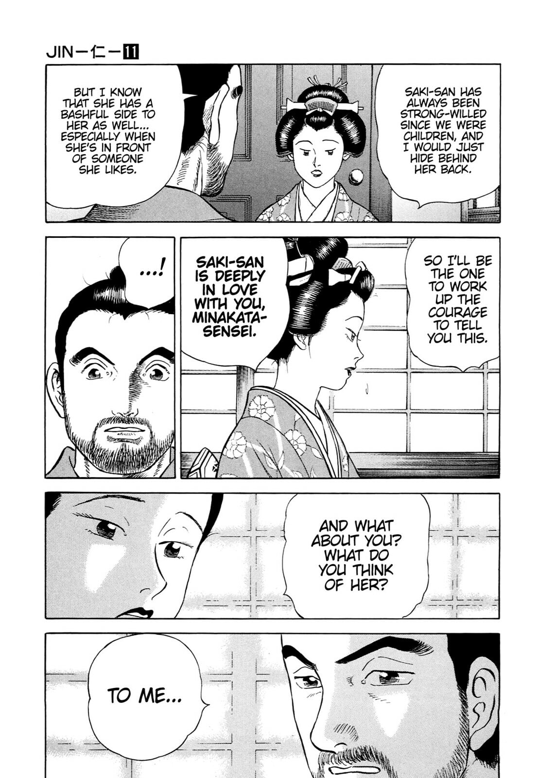 JIN Chapter 64 page 18 - 