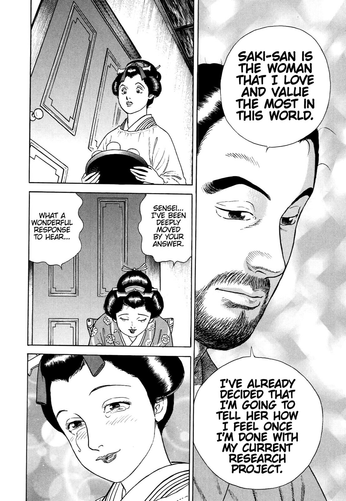JIN Chapter 64 page 19 - 