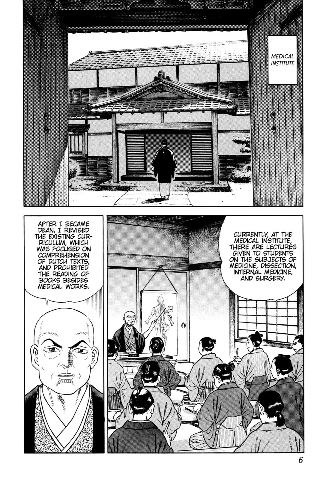 JIN Chapter 64 page 3 - 