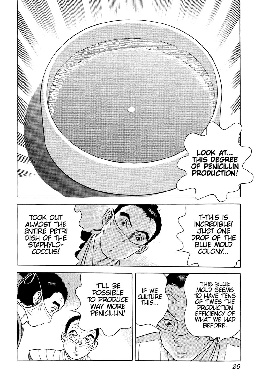 JIN Chapter 64 page 23 - 