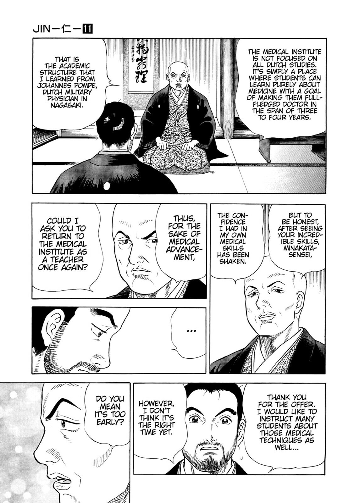 JIN Chapter 64 page 4 - 