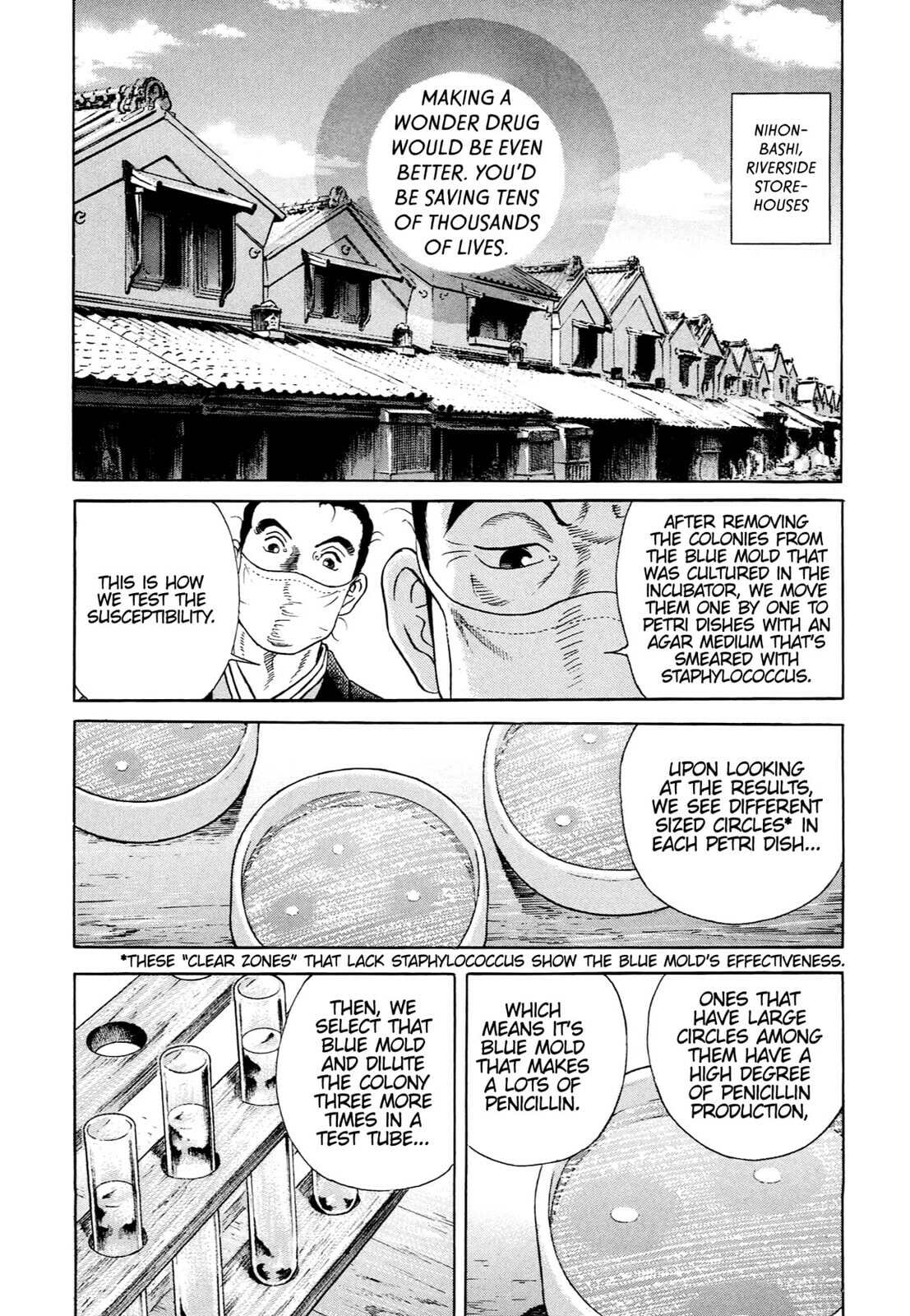 JIN Chapter 64 page 6 - 