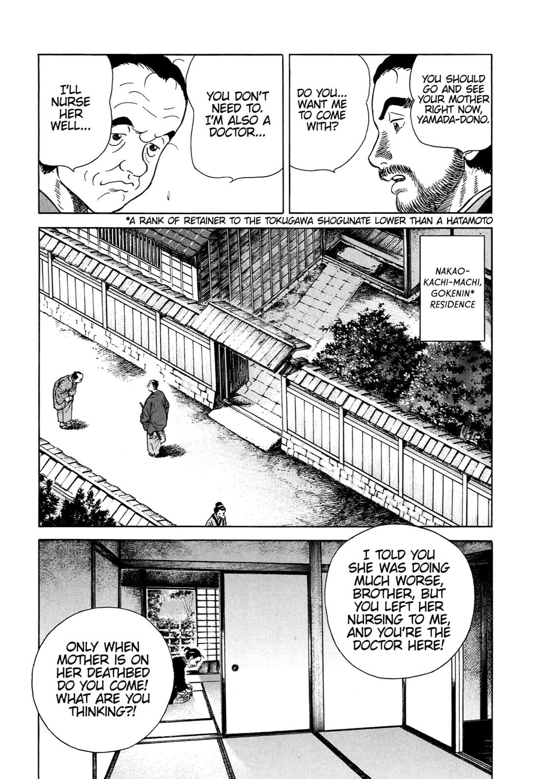 JIN Chapter 64 page 9 - 