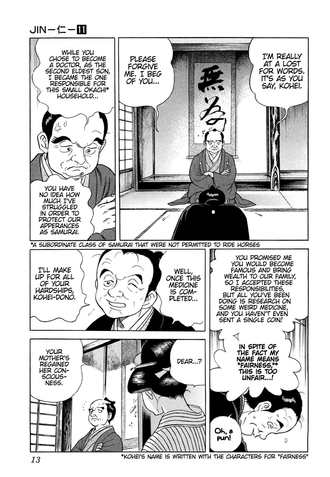 JIN Chapter 64 page 10 - 