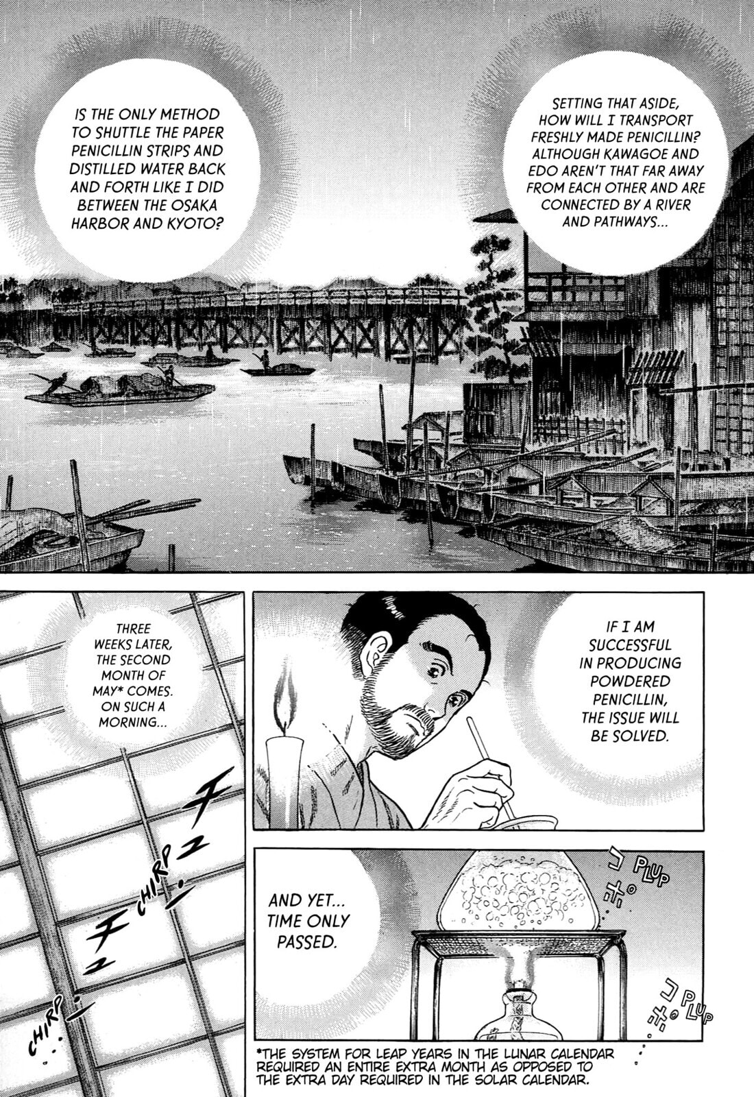 JIN Chapter 65 page 12 - 