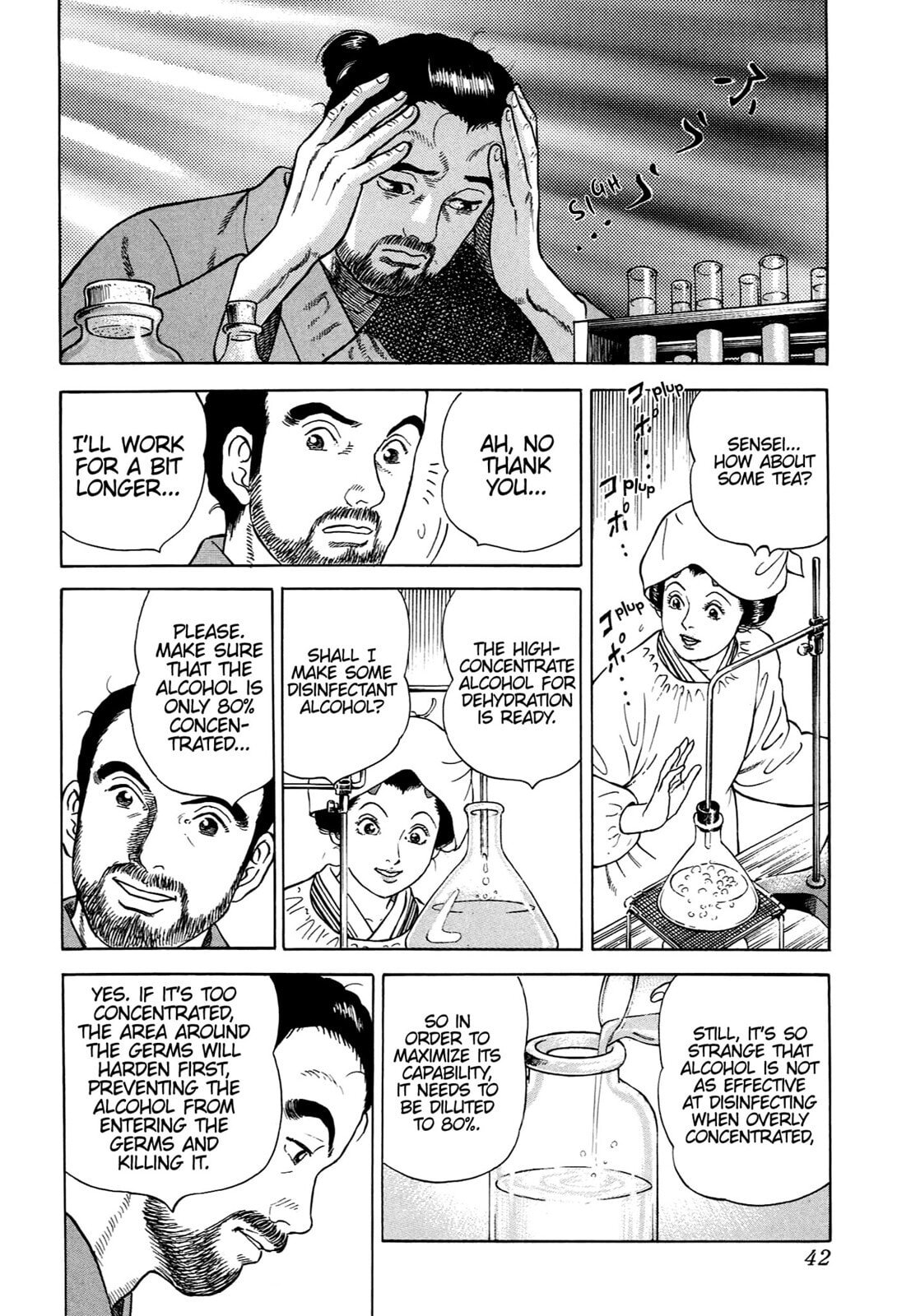 JIN Chapter 65 page 13 - 