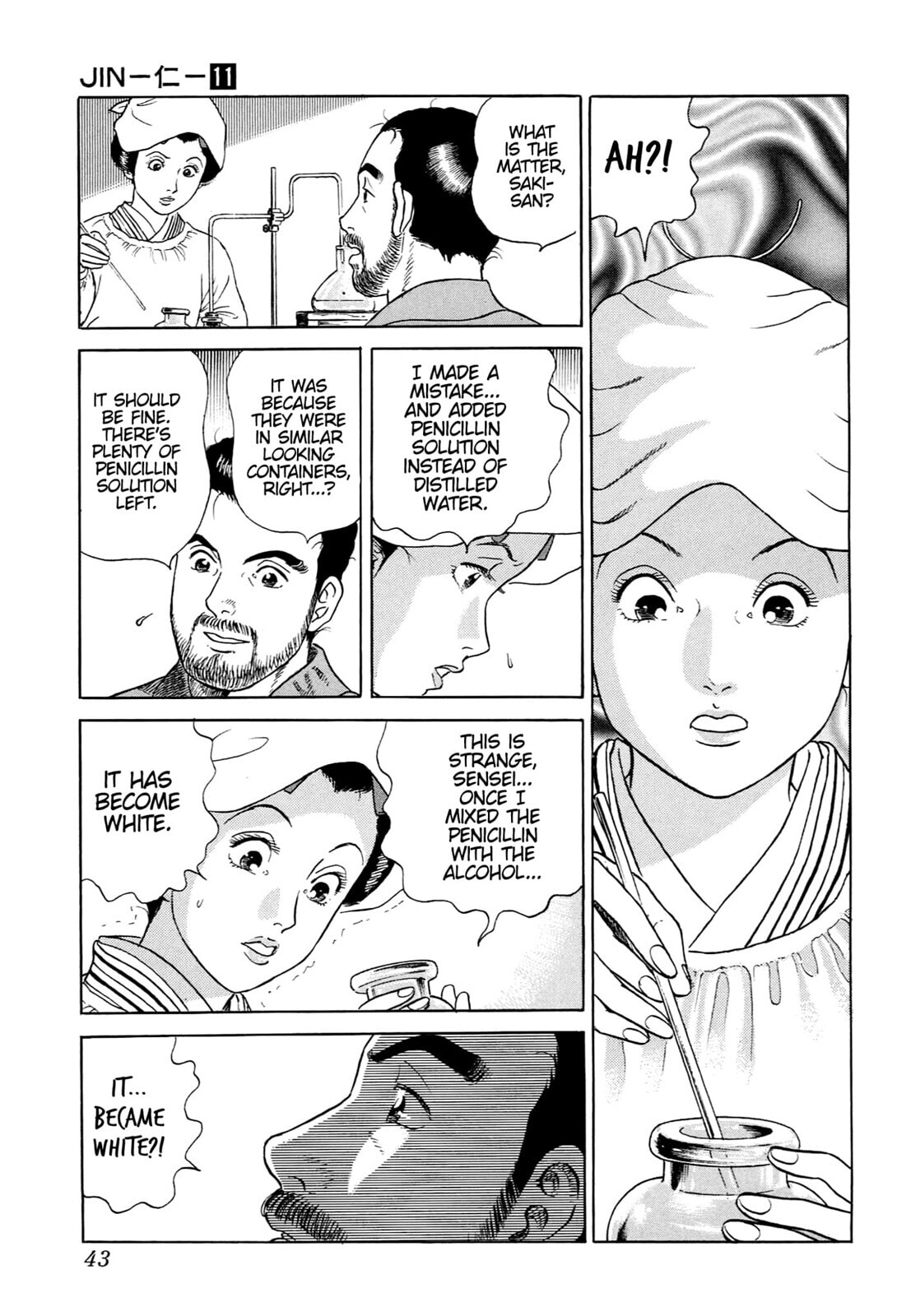 JIN Chapter 65 page 14 - 