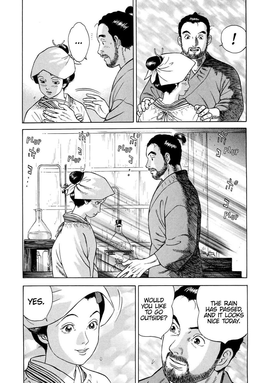 JIN Chapter 65 page 18 - 