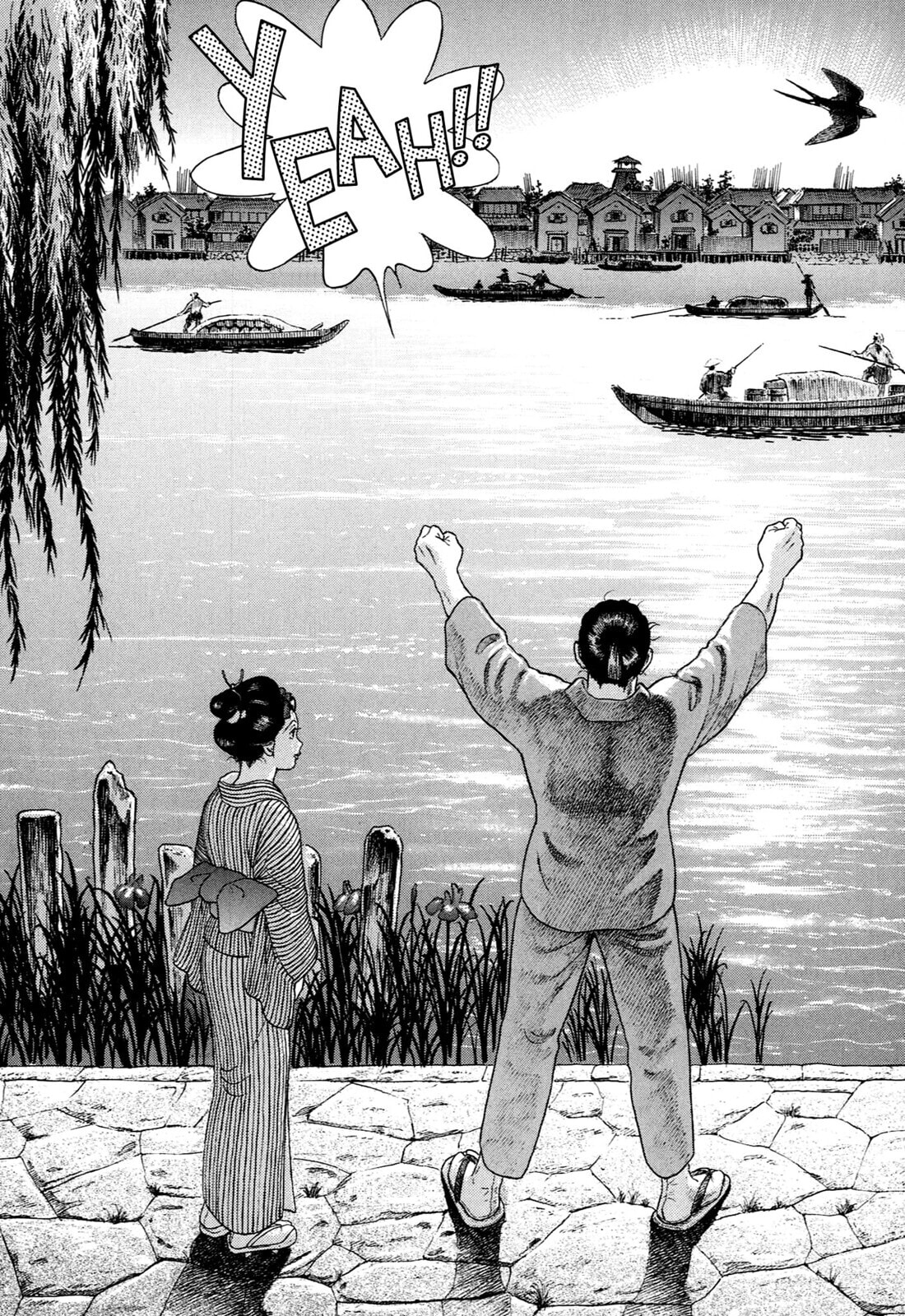 JIN Chapter 65 page 19 - 