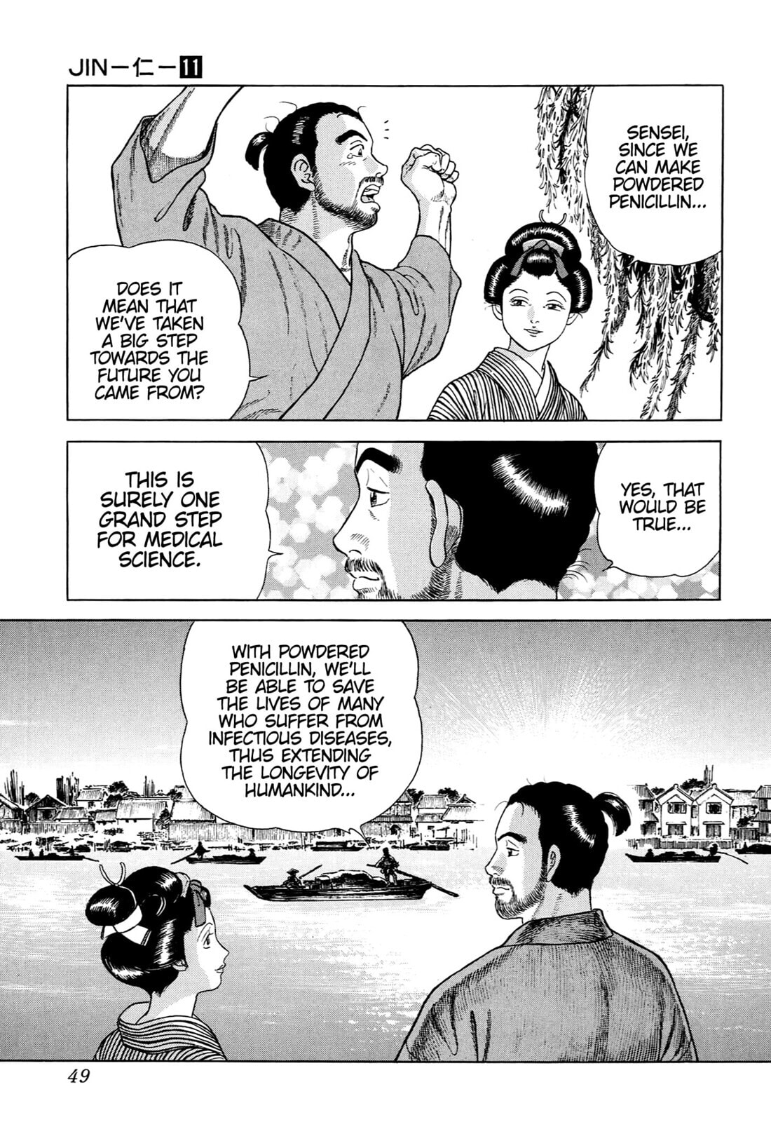 JIN Chapter 65 page 20 - 