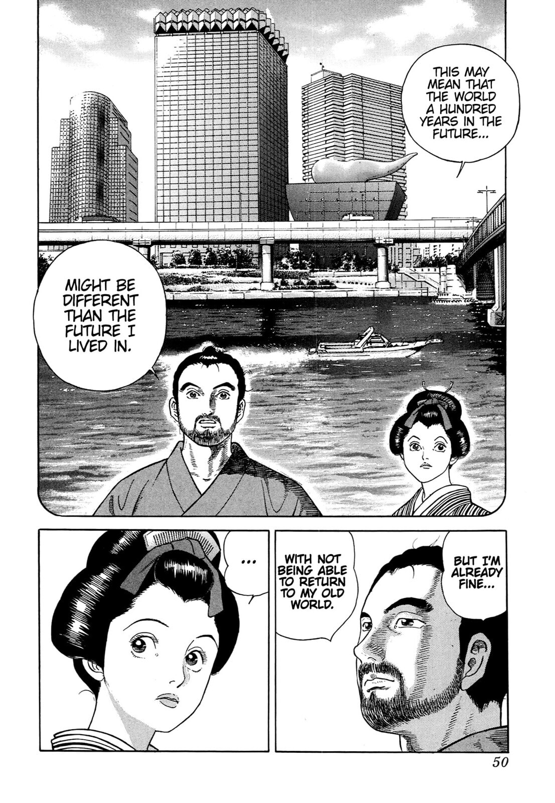 JIN Chapter 65 page 21 - 