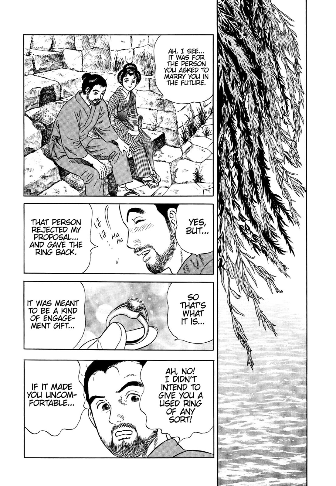 JIN Chapter 65 page 23 - 