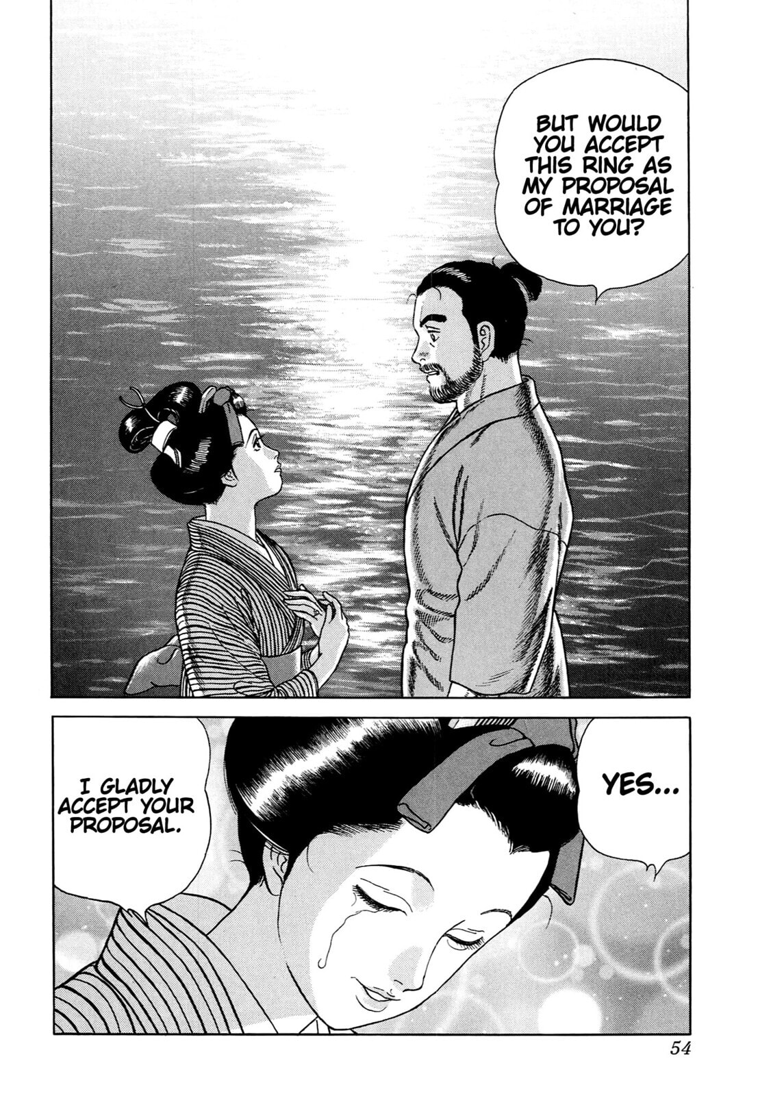 JIN Chapter 65 page 25 - 