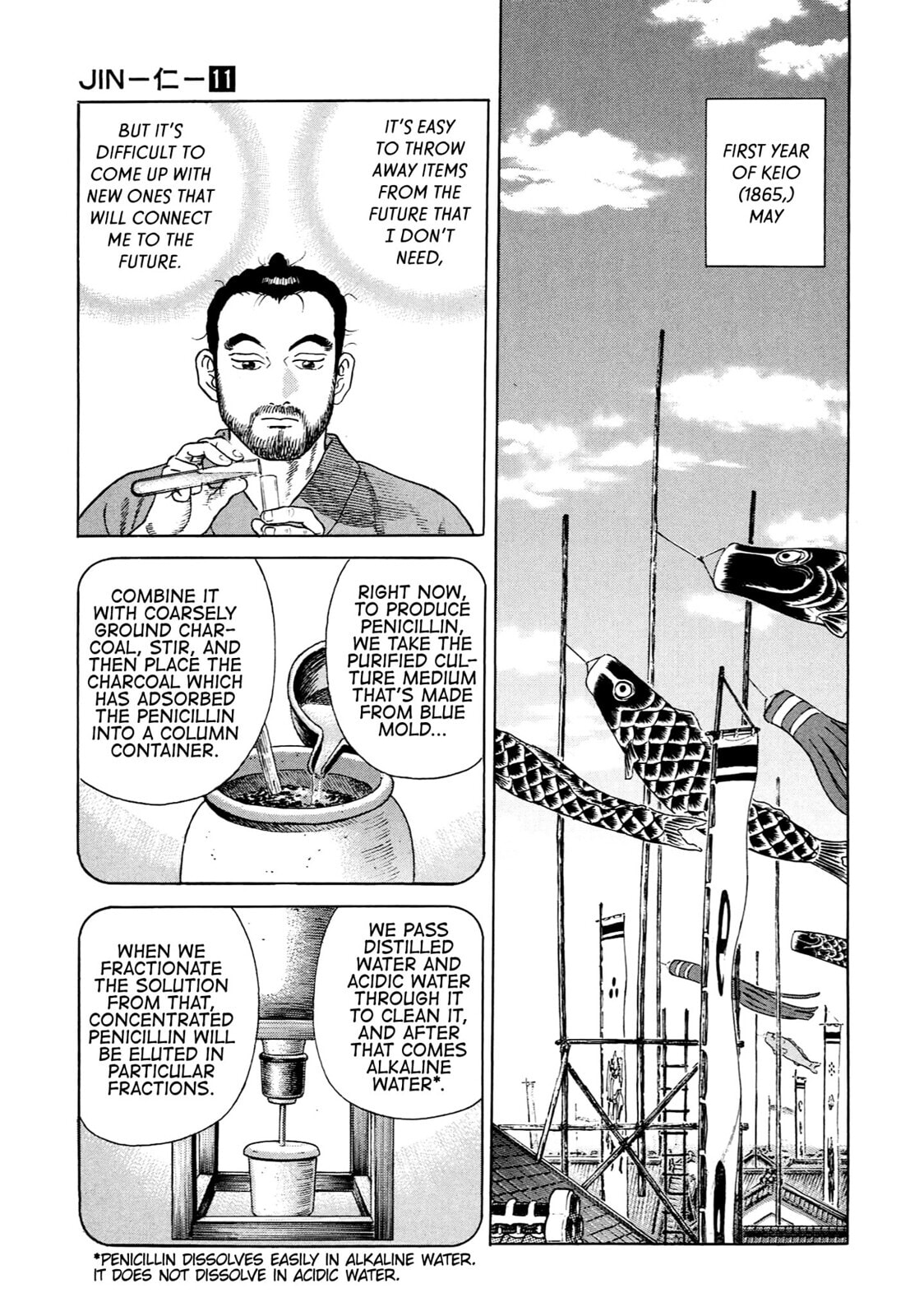 JIN Chapter 65 page 4 - 