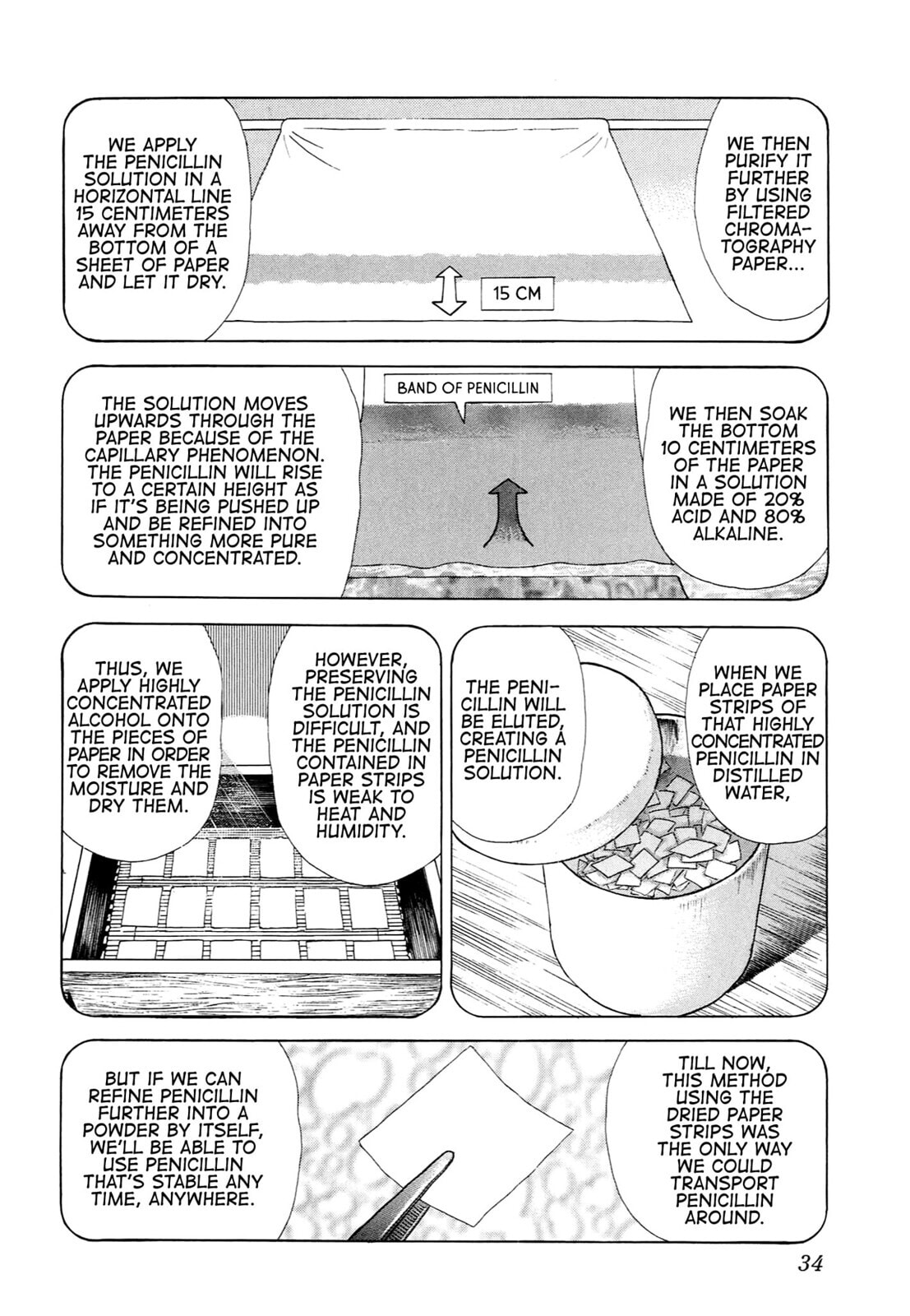 JIN Chapter 65 page 5 - 