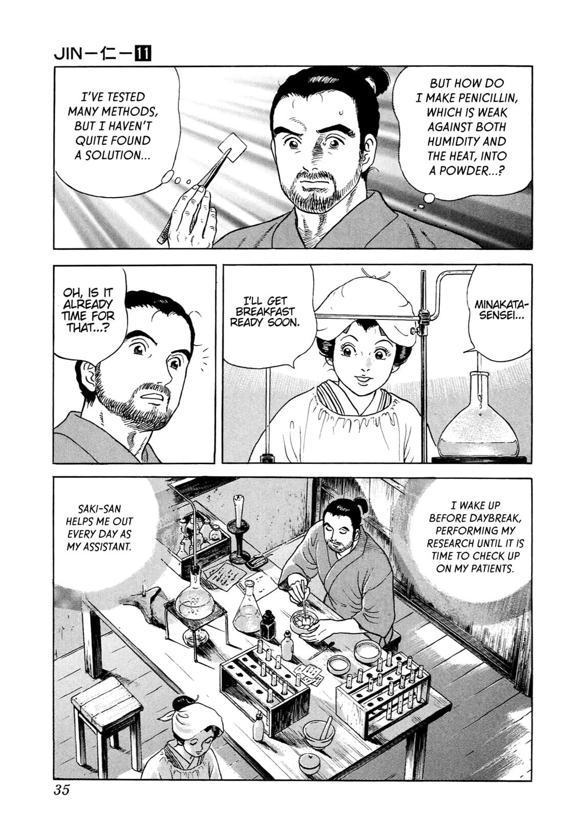 JIN Chapter 65 page 6 - 