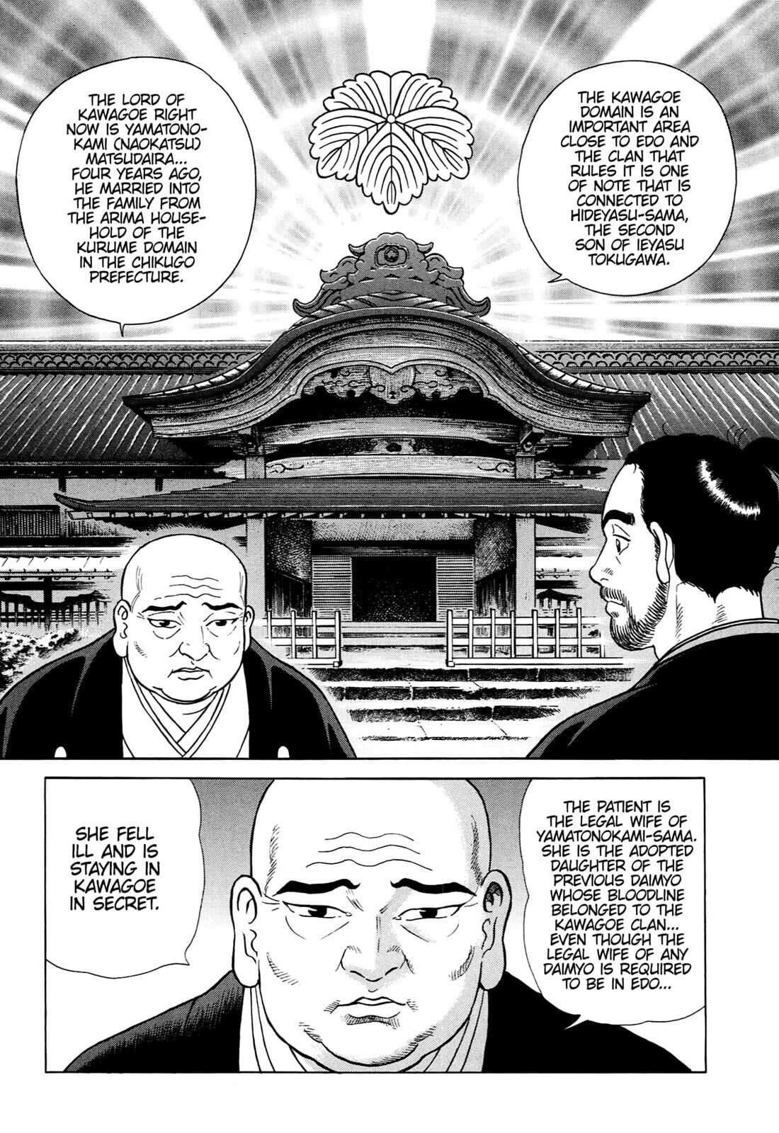 JIN Chapter 65 page 9 - 