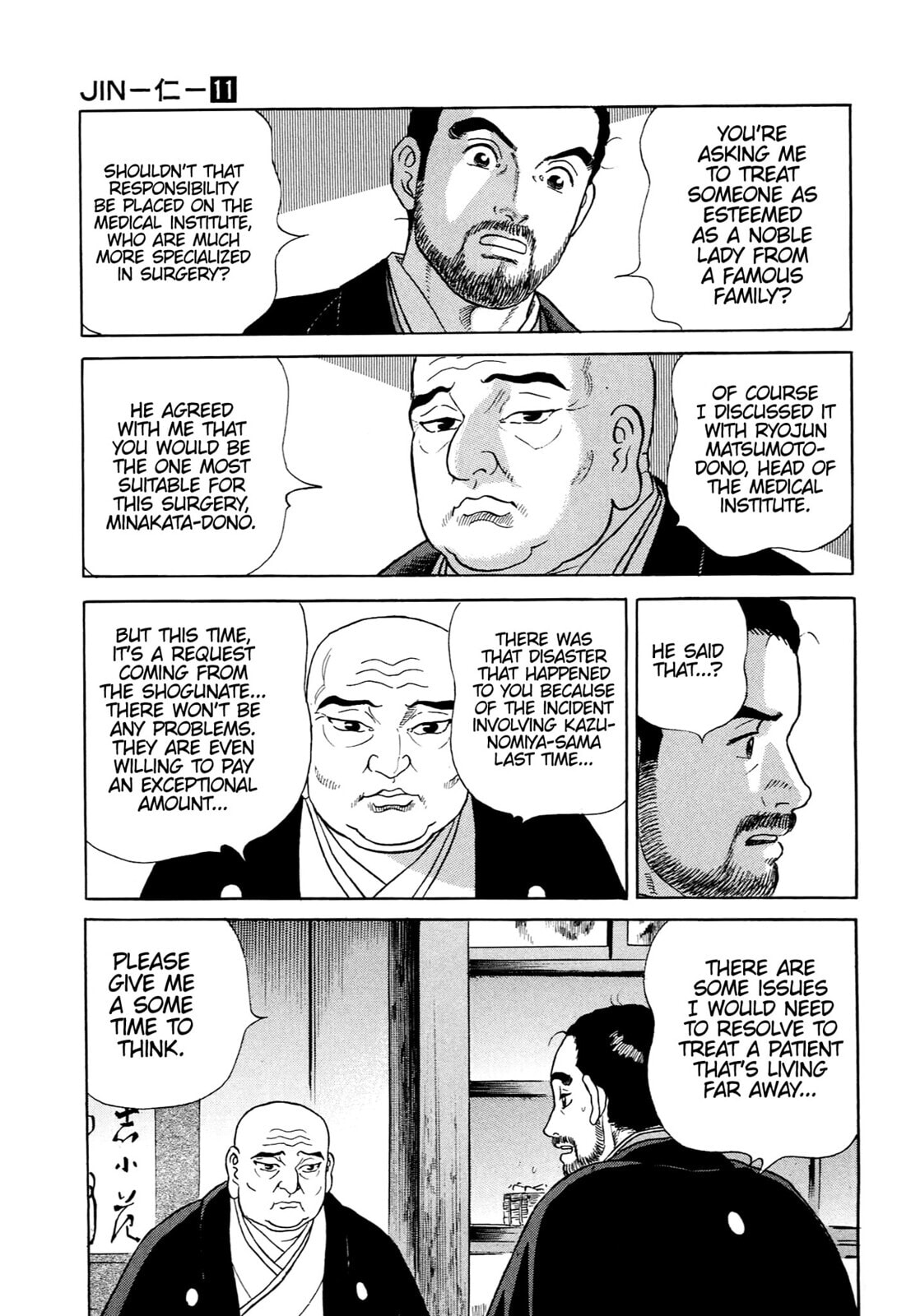 JIN Chapter 65 page 10 - 