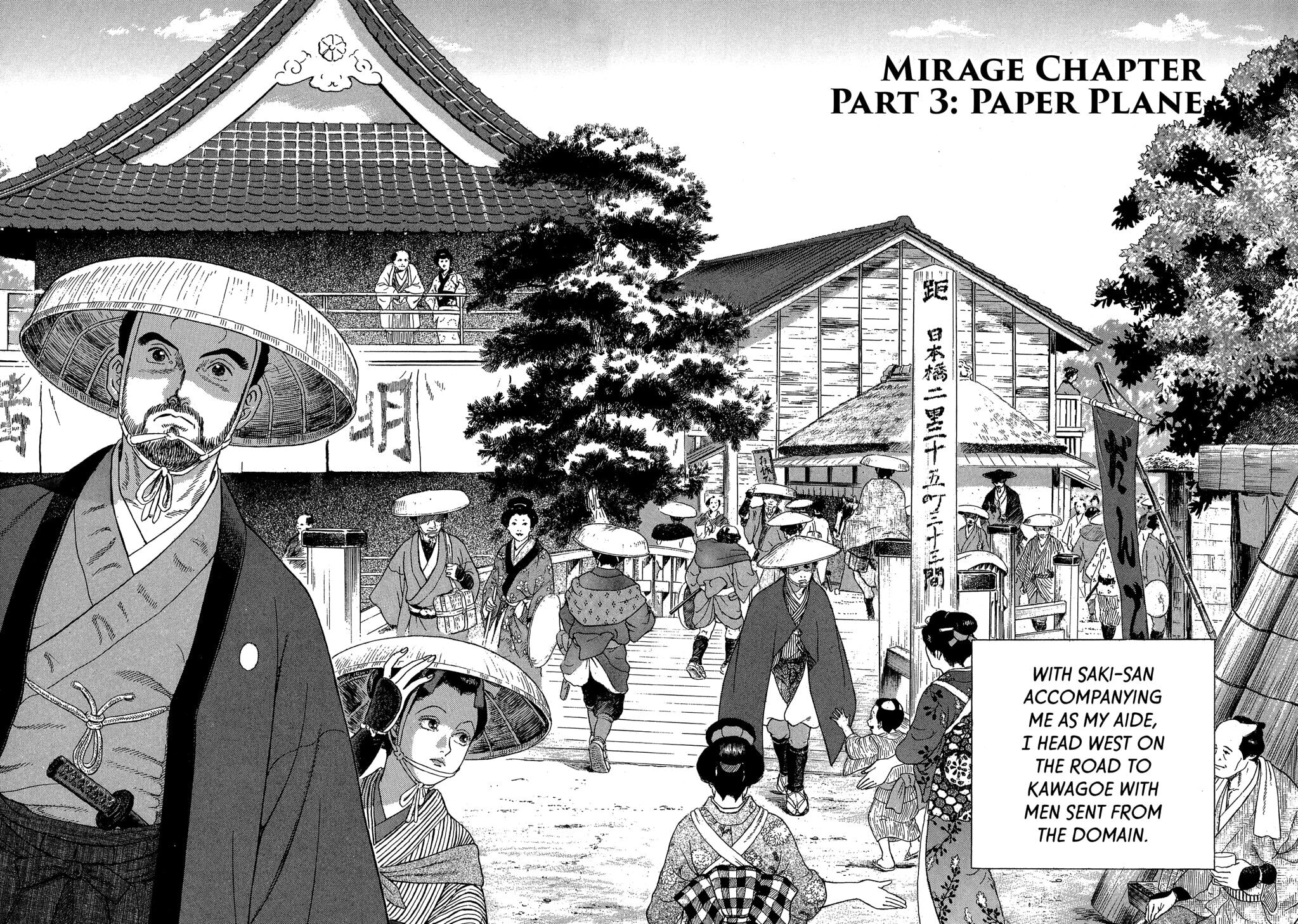 JIN Chapter 66 page 2 - 