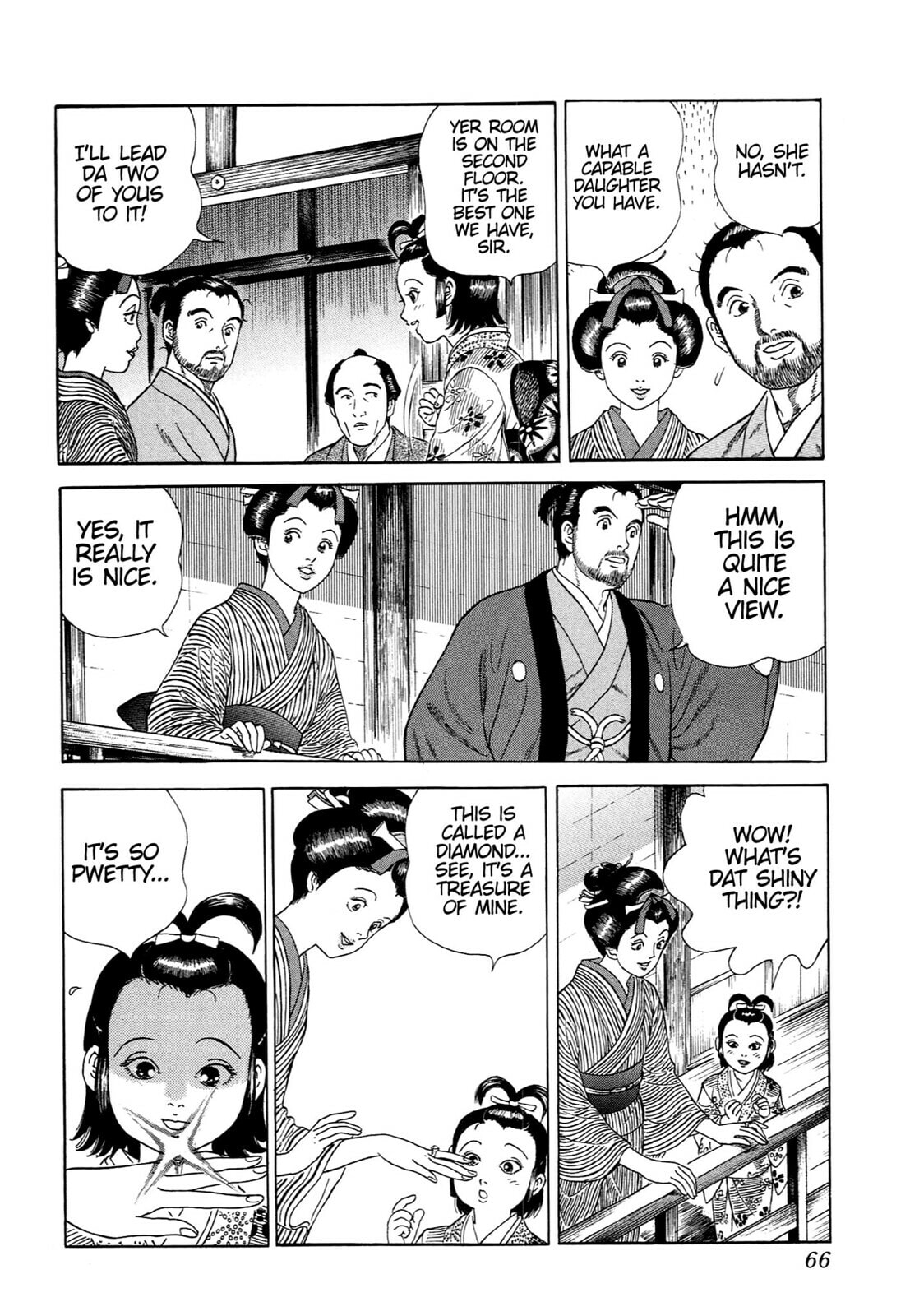 JIN Chapter 66 page 11 - 