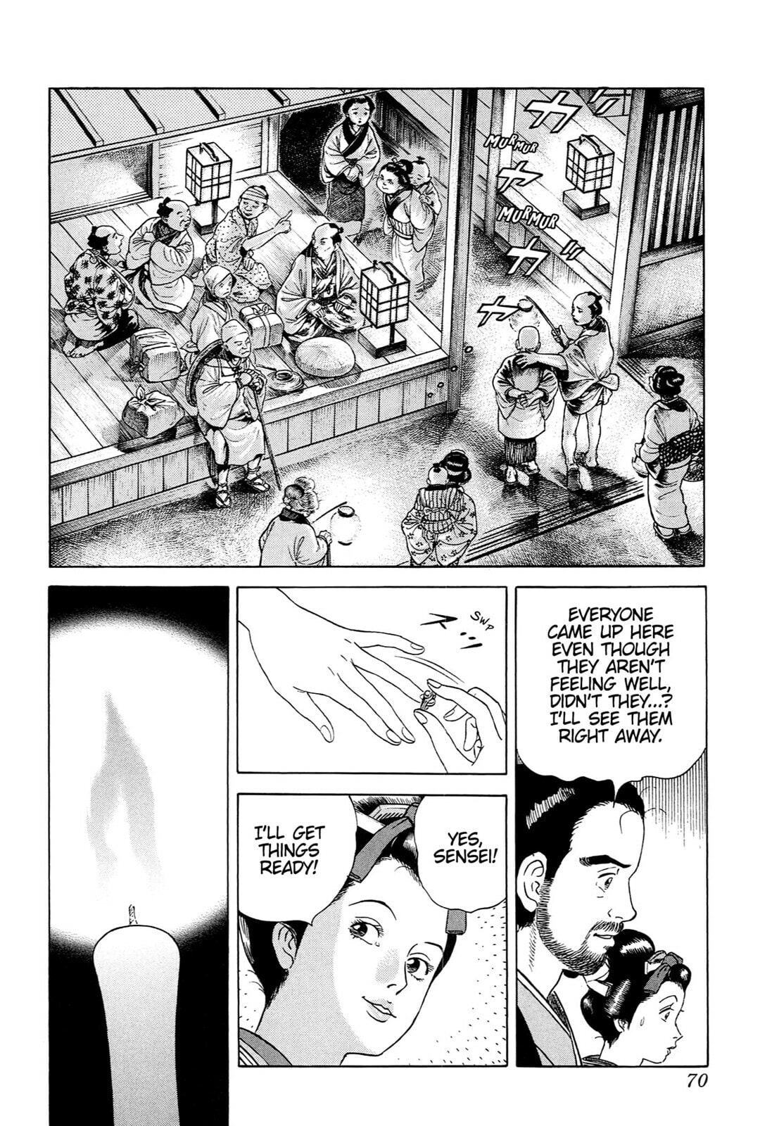 JIN Chapter 66 page 15 - 