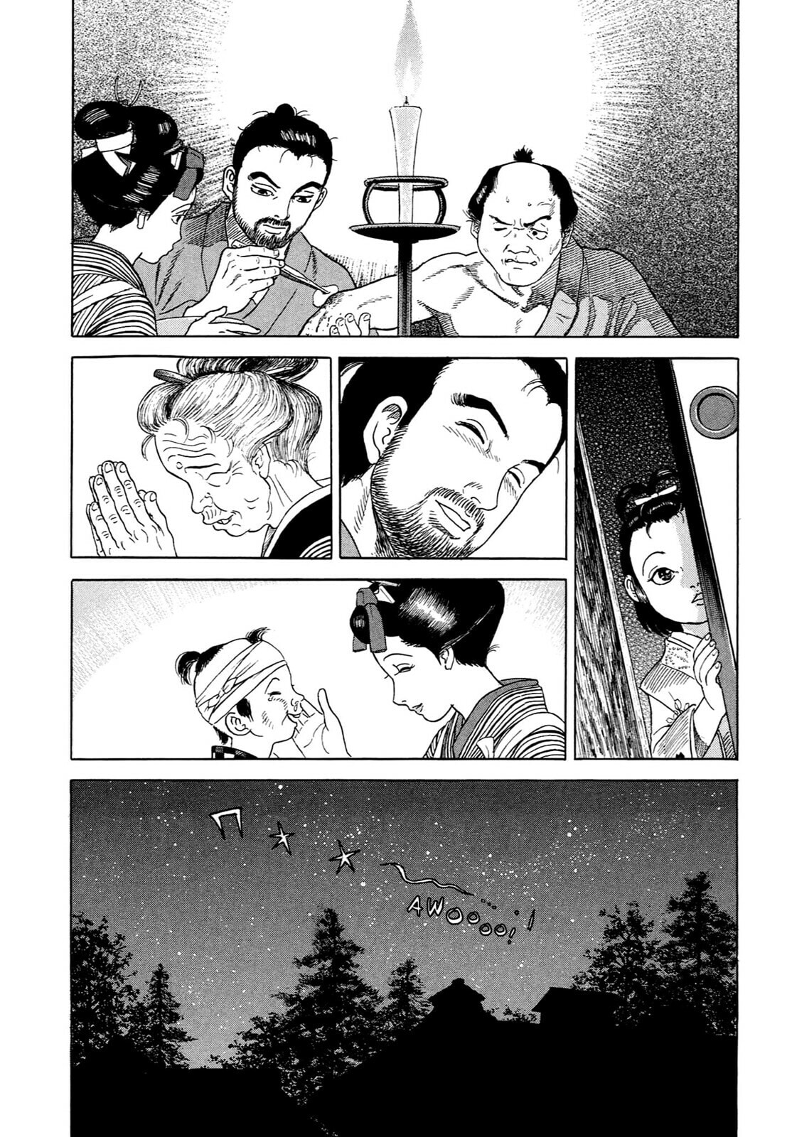 JIN Chapter 66 page 16 - 