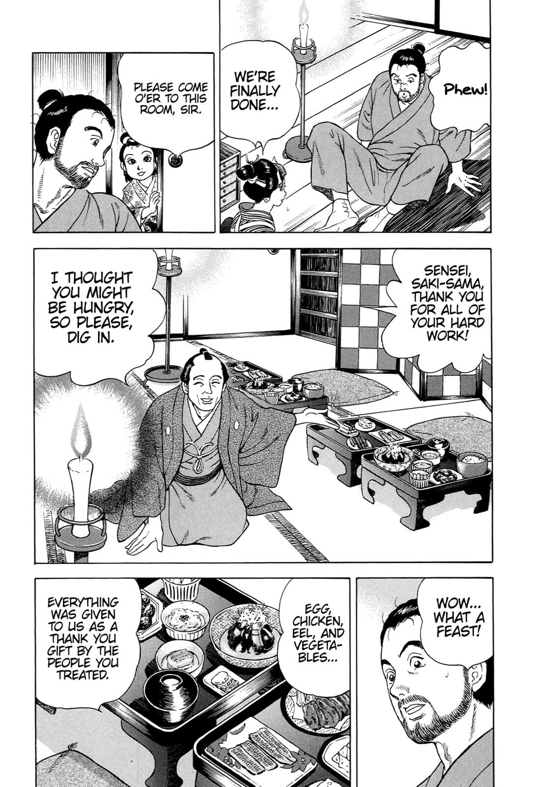 JIN Chapter 66 page 17 - 