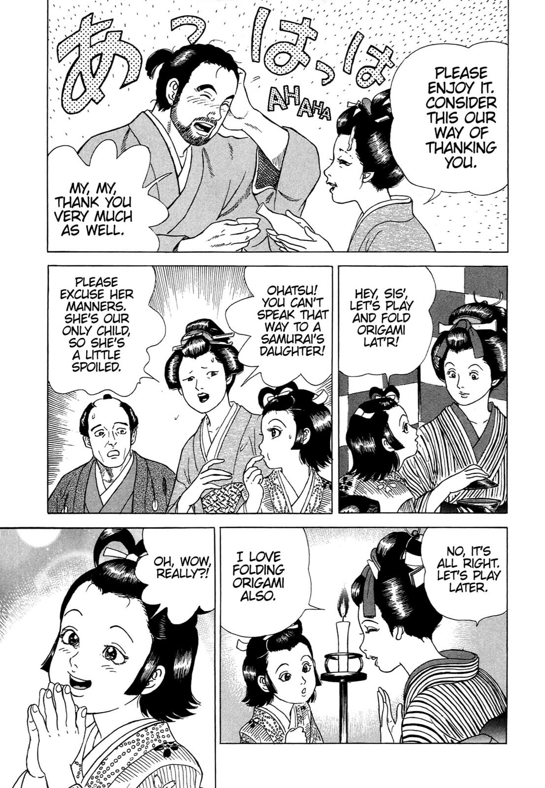 JIN Chapter 66 page 18 - 