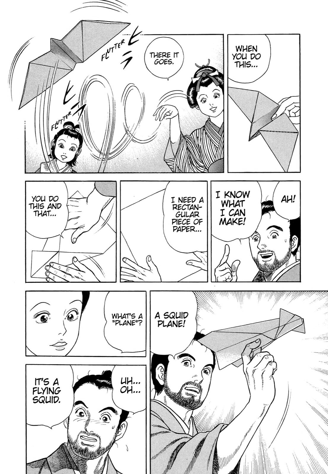 JIN Chapter 66 page 21 - 